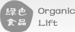 锦屏县丰禾竹炭纤维加工有限公司 | 锦屏县竹炭纤维加工服务平台